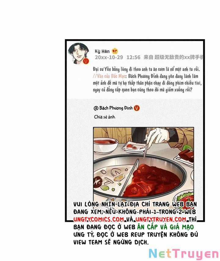 Thỉnh Quân Nhập Quẻ - Chương 34 - Trang 35