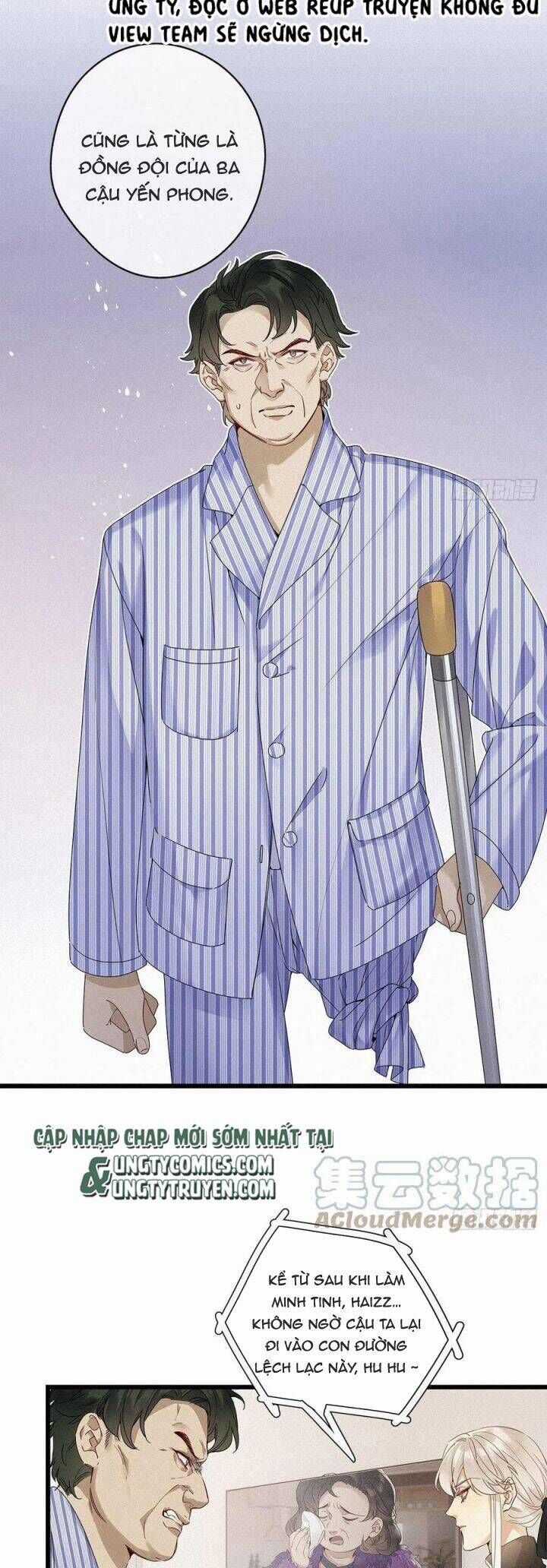 Thỉnh Quân Nhập Quẻ - Chương 35 - Trang 16