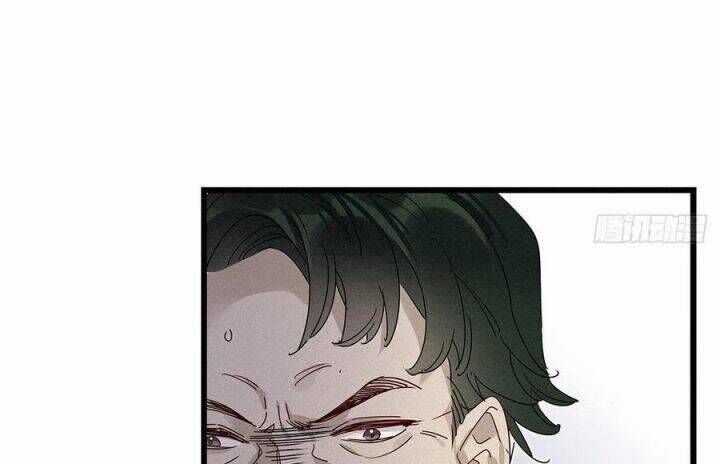 Thỉnh Quân Nhập Quẻ - Chương 35 - Trang 23