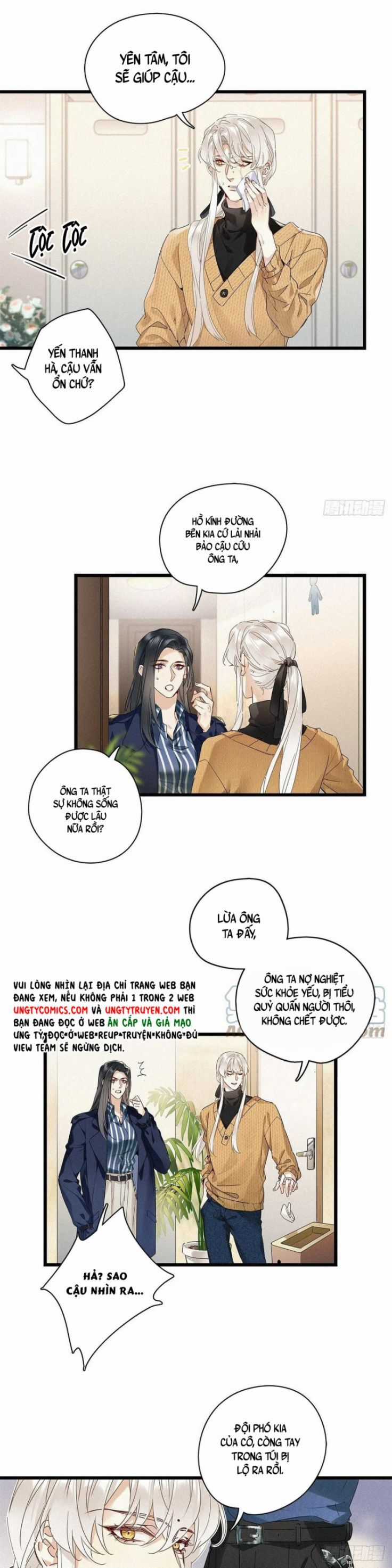 Thỉnh Quân Nhập Quẻ - Chương 36 - Trang 13