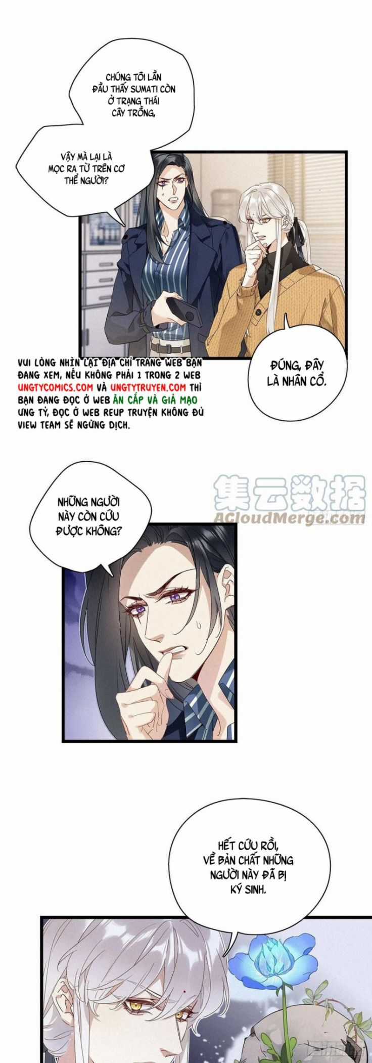 Thỉnh Quân Nhập Quẻ - Chương 36 - Trang 20