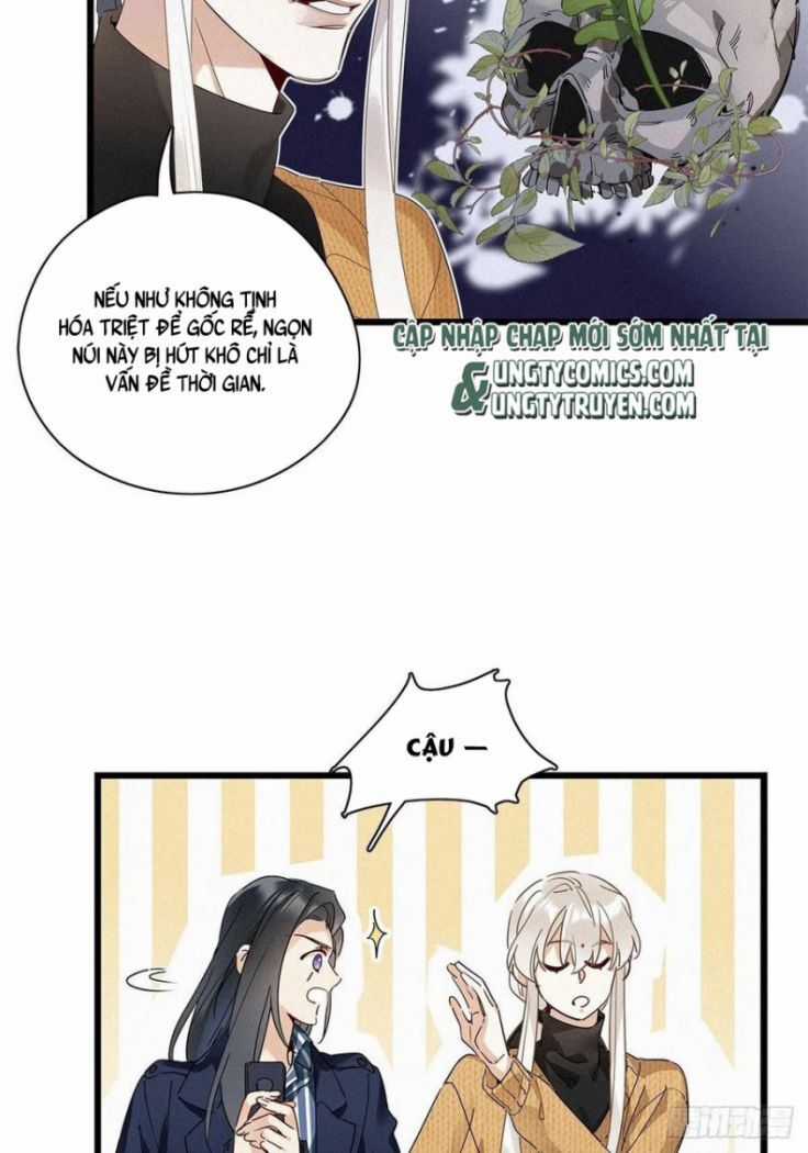 Thỉnh Quân Nhập Quẻ - Chương 36 - Trang 21