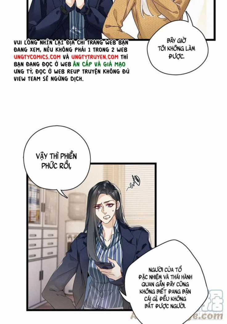 Thỉnh Quân Nhập Quẻ - Chương 36 - Trang 22