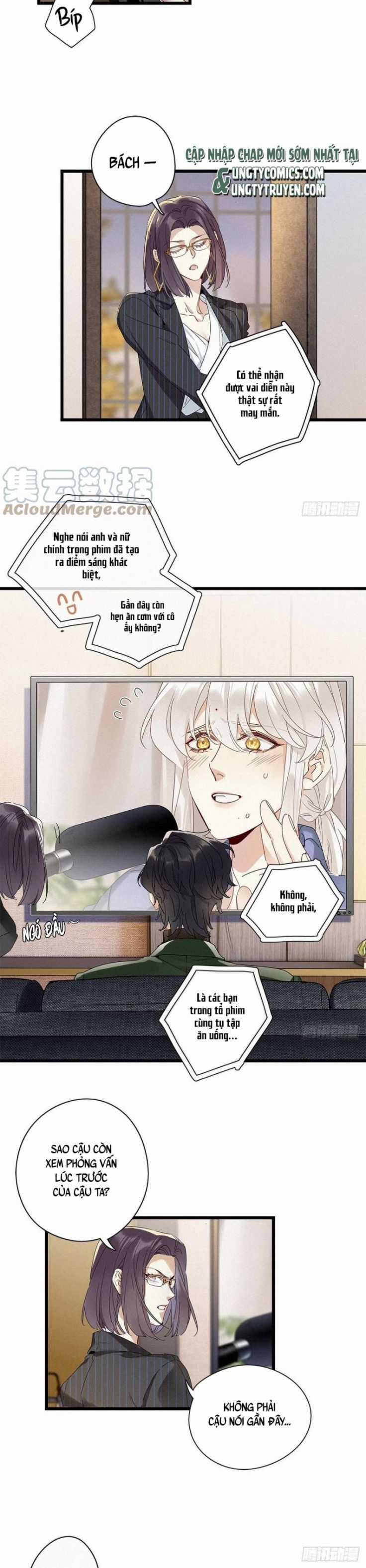 Thỉnh Quân Nhập Quẻ - Chương 36 - Trang 24