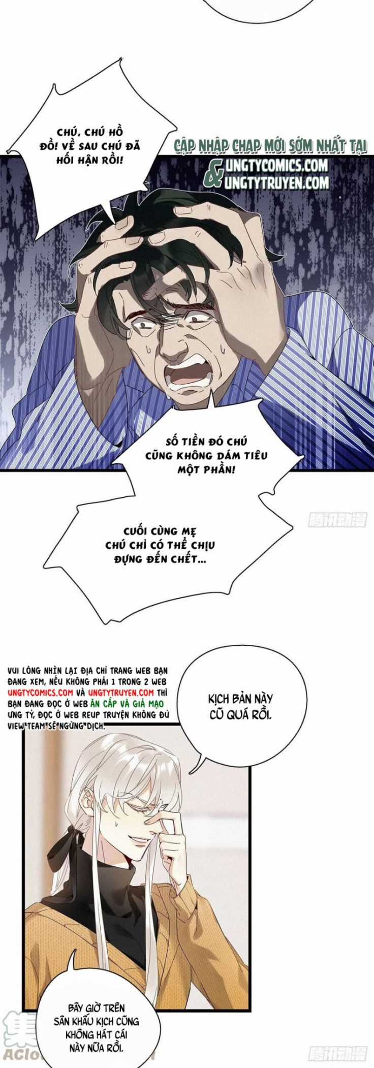 Thỉnh Quân Nhập Quẻ - Chương 36 - Trang 7