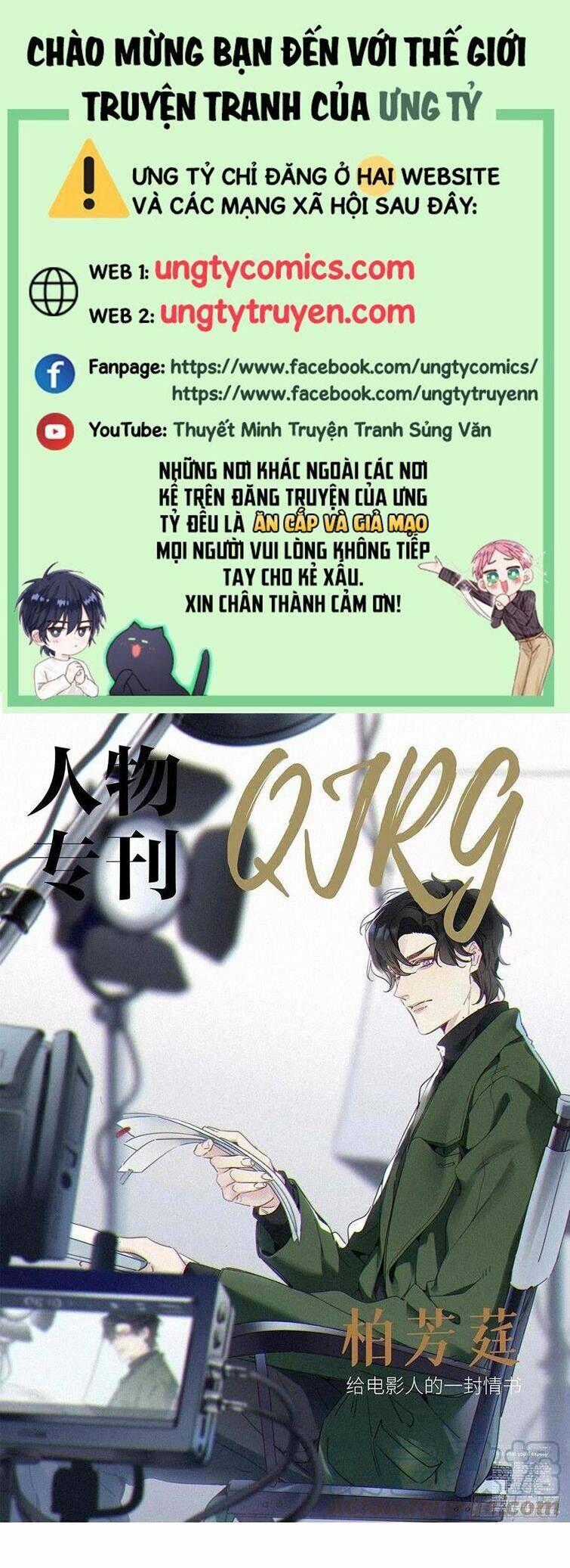 Thỉnh Quân Nhập Quẻ - Chương 37 - Trang 2