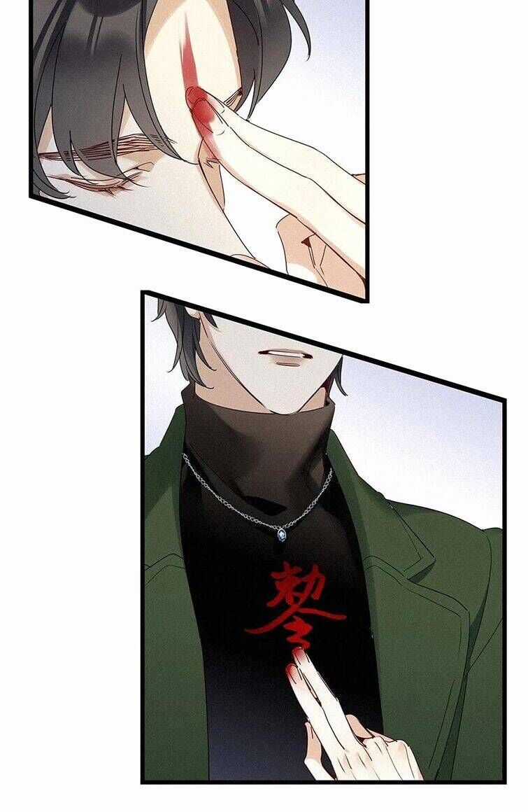 Thỉnh Quân Nhập Quẻ - Chương 37 - Trang 33