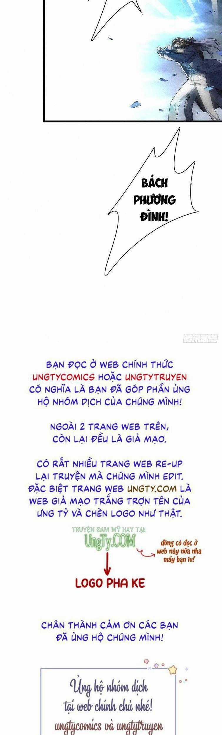 Thỉnh Quân Nhập Quẻ - Chương 37 - Trang 47