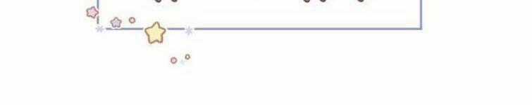 Thỉnh Quân Nhập Quẻ - Chương 37 - Trang 48