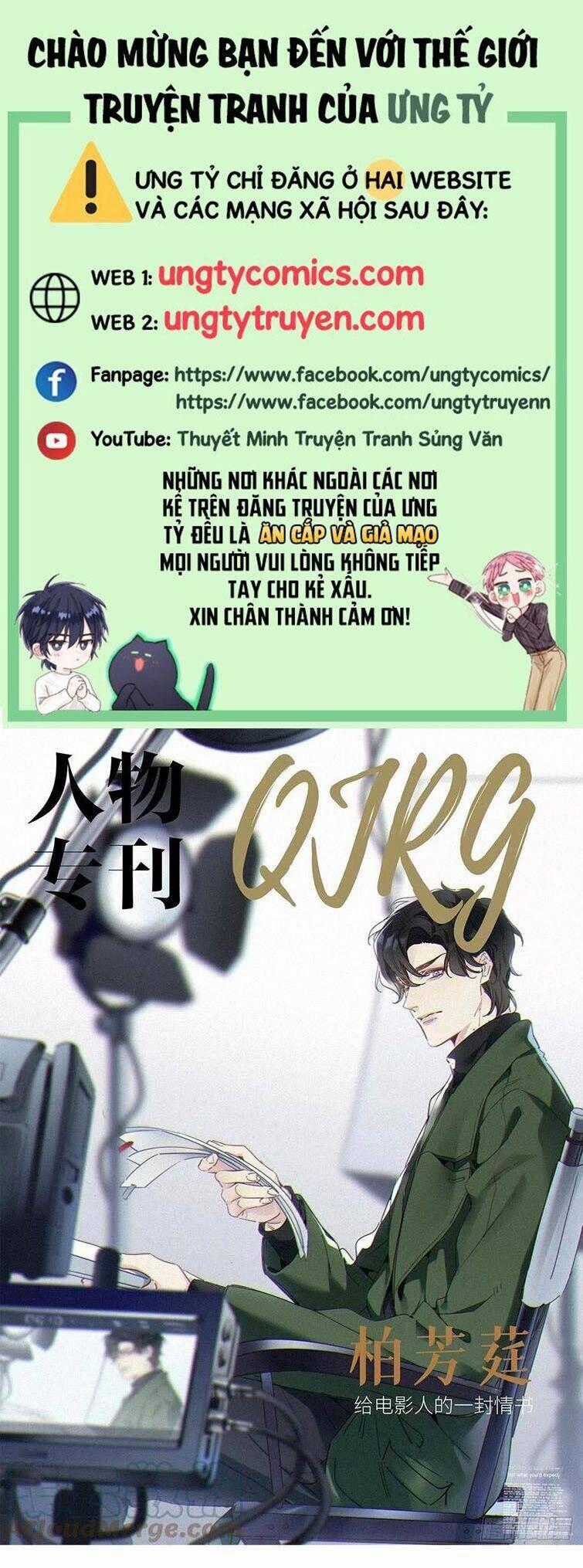 Thỉnh Quân Nhập Quẻ - Chương 39 - Trang 2