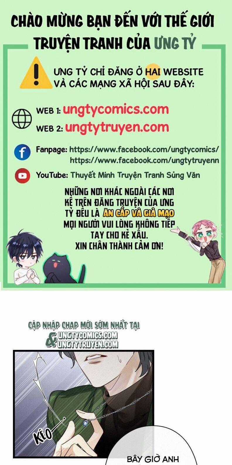 Thỉnh Quân Nhập Quẻ - Chương 40 - Trang 2