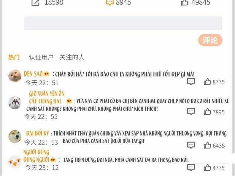 Thỉnh Quân Nhập Quẻ - Chương 40 - Trang 20