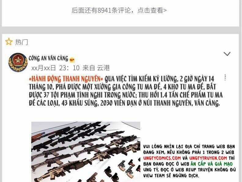 Thỉnh Quân Nhập Quẻ - Chương 40 - Trang 21