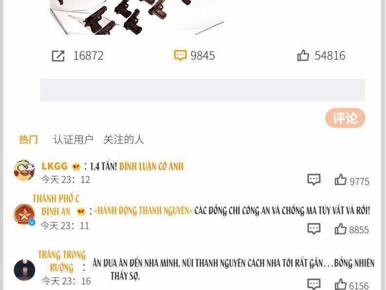 Thỉnh Quân Nhập Quẻ - Chương 40 - Trang 22