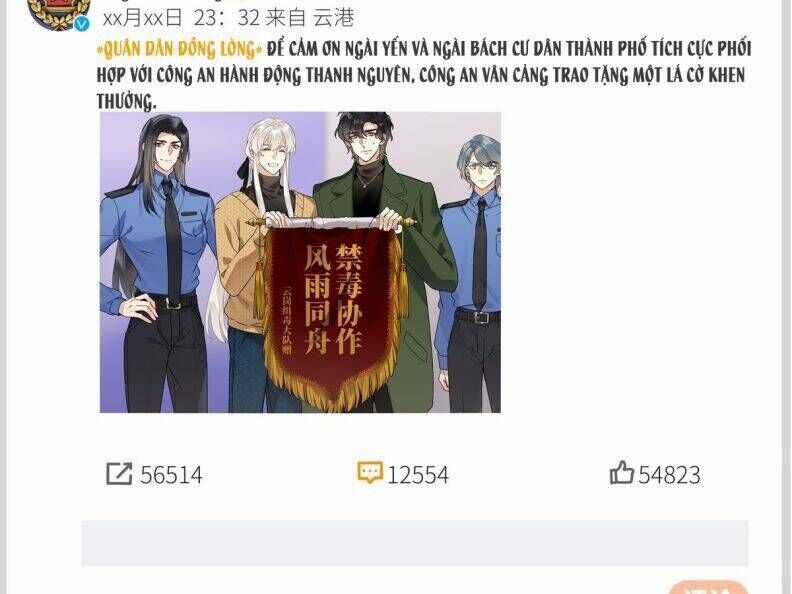 Thỉnh Quân Nhập Quẻ - Chương 40 - Trang 26