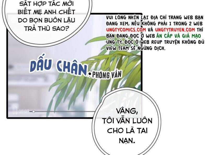 Thỉnh Quân Nhập Quẻ - Chương 40 - Trang 31