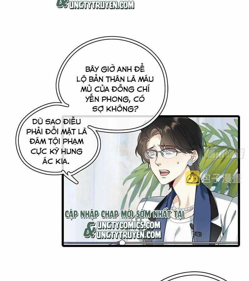 Thỉnh Quân Nhập Quẻ - Chương 40 - Trang 34