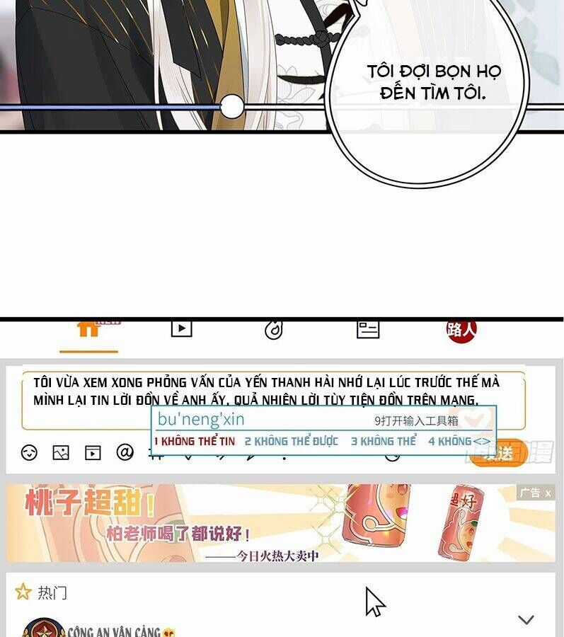 Thỉnh Quân Nhập Quẻ - Chương 40 - Trang 37