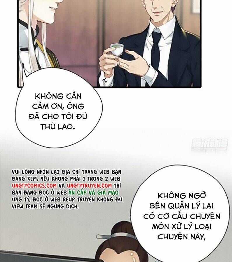 Thỉnh Quân Nhập Quẻ - Chương 40 - Trang 58