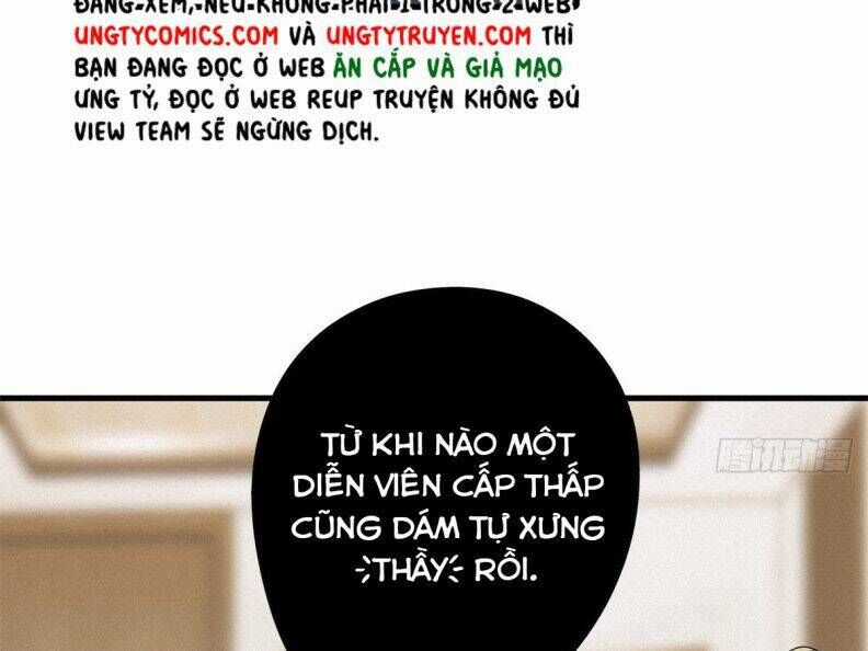 Thỉnh Quân Nhập Quẻ - Chương 40 - Trang 75