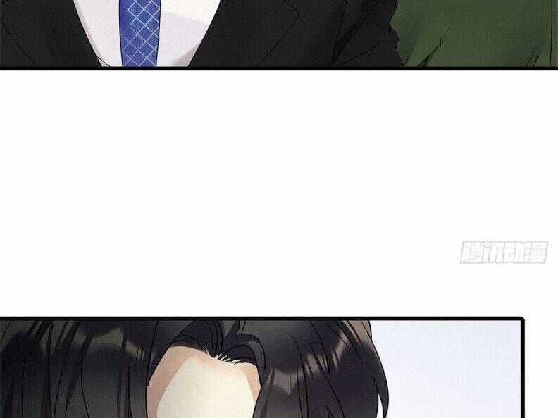 Thỉnh Quân Nhập Quẻ - Chương 40 - Trang 77