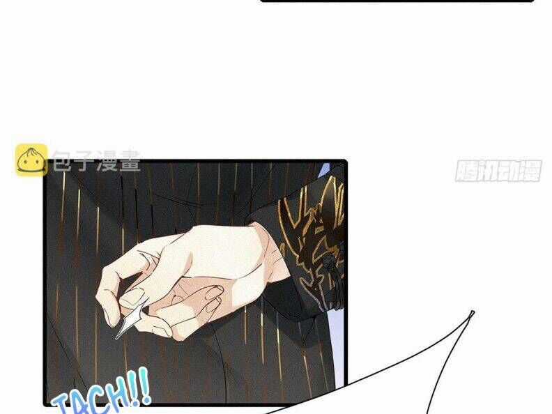 Thỉnh Quân Nhập Quẻ - Chương 40 - Trang 81