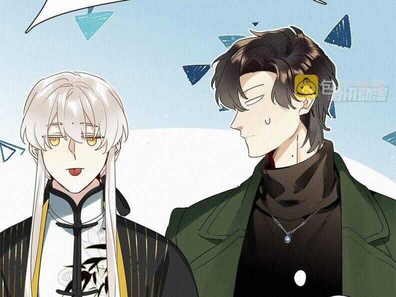 Thỉnh Quân Nhập Quẻ - Chương 40 - Trang 83