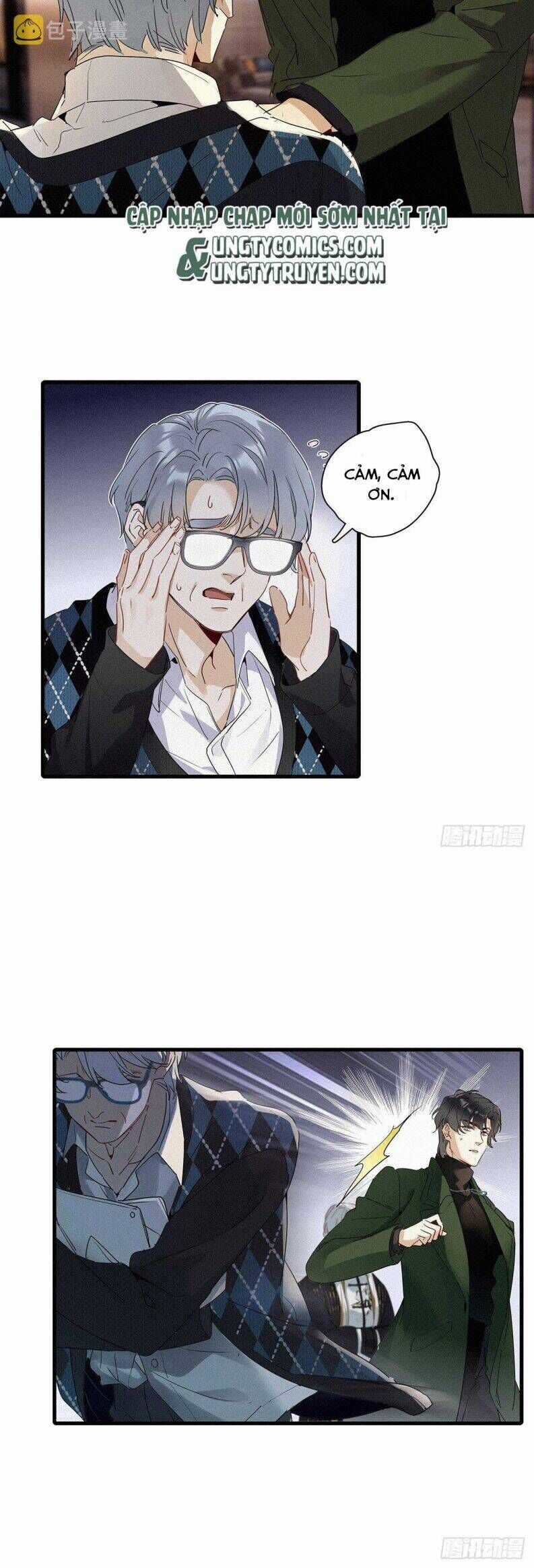 Thỉnh Quân Nhập Quẻ - Chương 41 - Trang 11