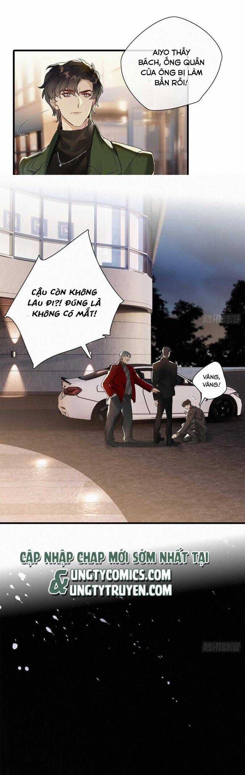 Thỉnh Quân Nhập Quẻ - Chương 41 - Trang 12