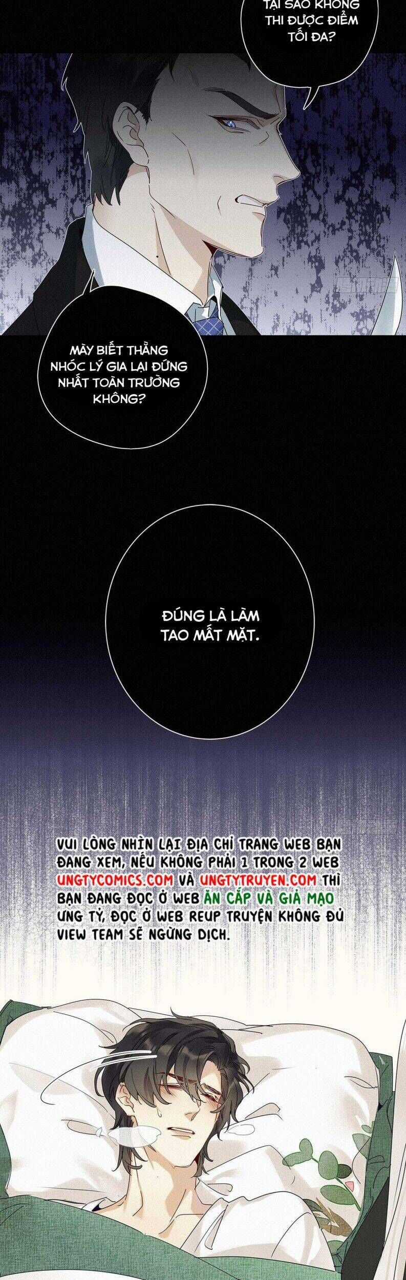 Thỉnh Quân Nhập Quẻ - Chương 41 - Trang 14