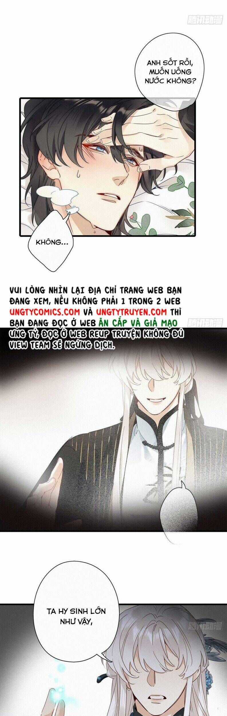 Thỉnh Quân Nhập Quẻ - Chương 41 - Trang 16