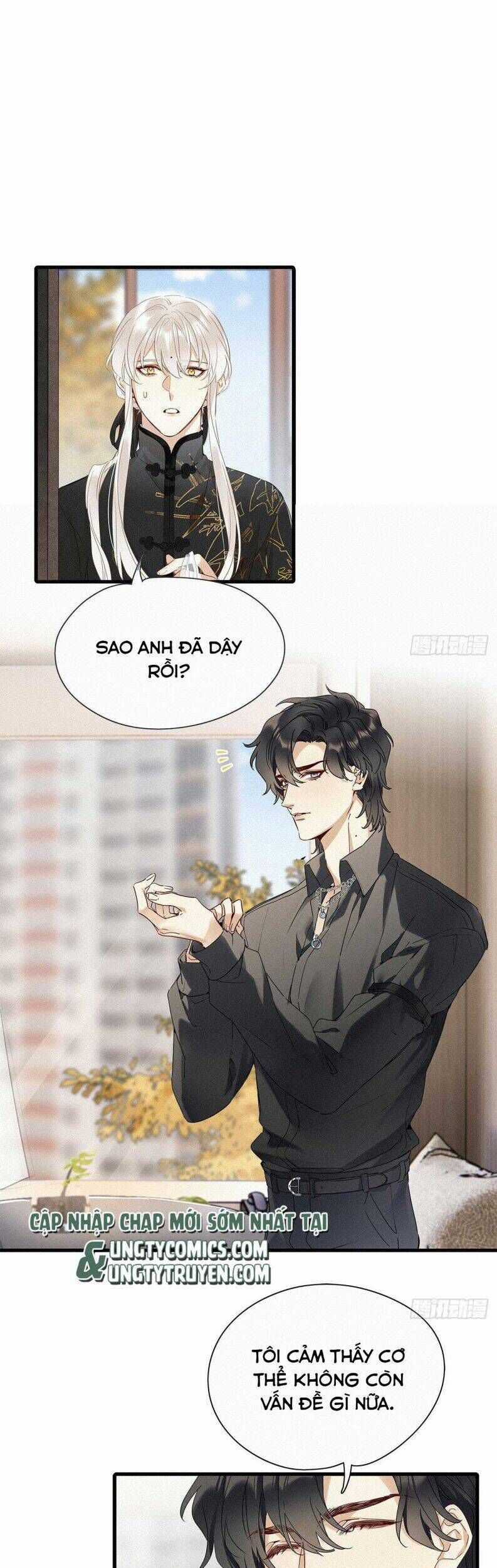 Thỉnh Quân Nhập Quẻ - Chương 41 - Trang 19