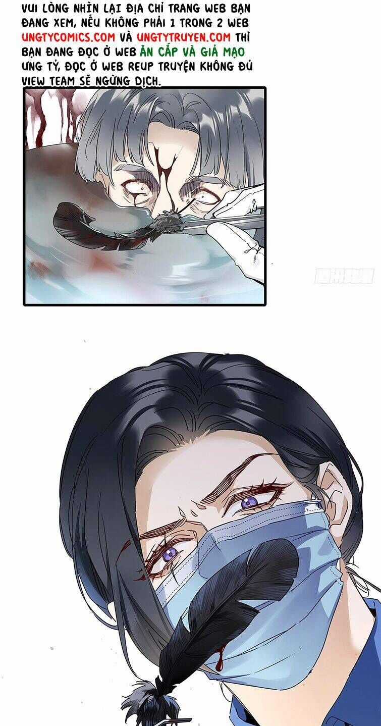 Thỉnh Quân Nhập Quẻ - Chương 42 - Trang 15