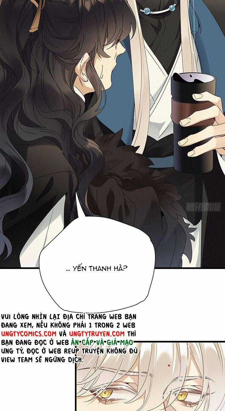 Thỉnh Quân Nhập Quẻ - Chương 42 - Trang 7