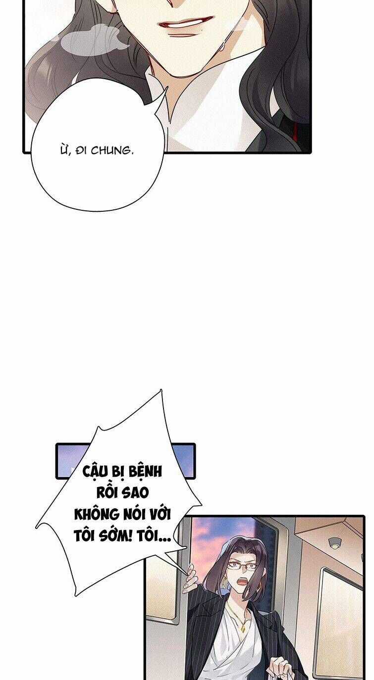 Thỉnh Quân Nhập Quẻ - Chương 42 - Trang 10