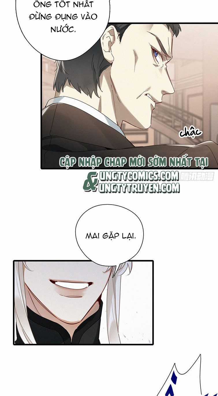 Thỉnh Quân Nhập Quẻ - Chương 43 - Trang 13