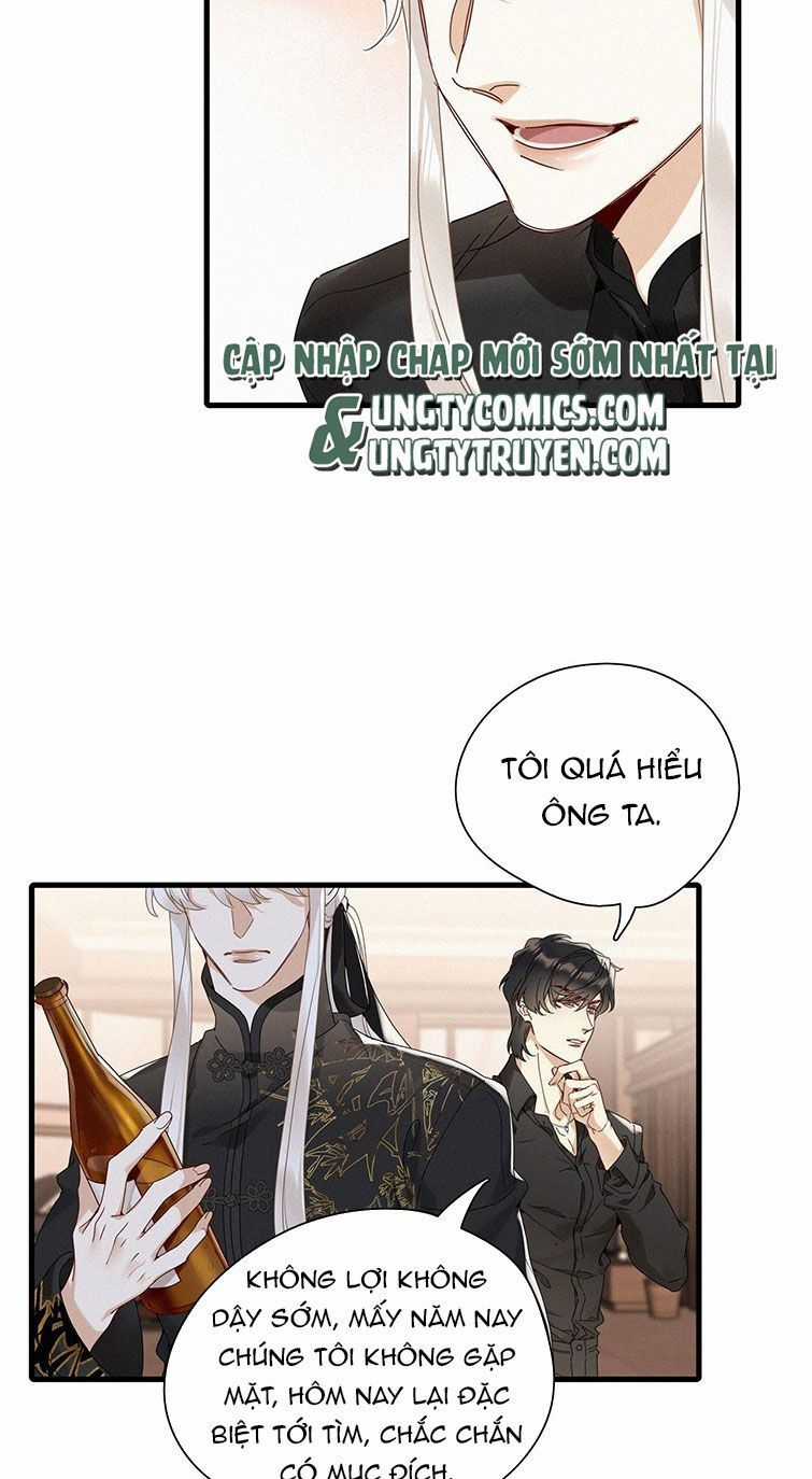 Thỉnh Quân Nhập Quẻ - Chương 43 - Trang 17