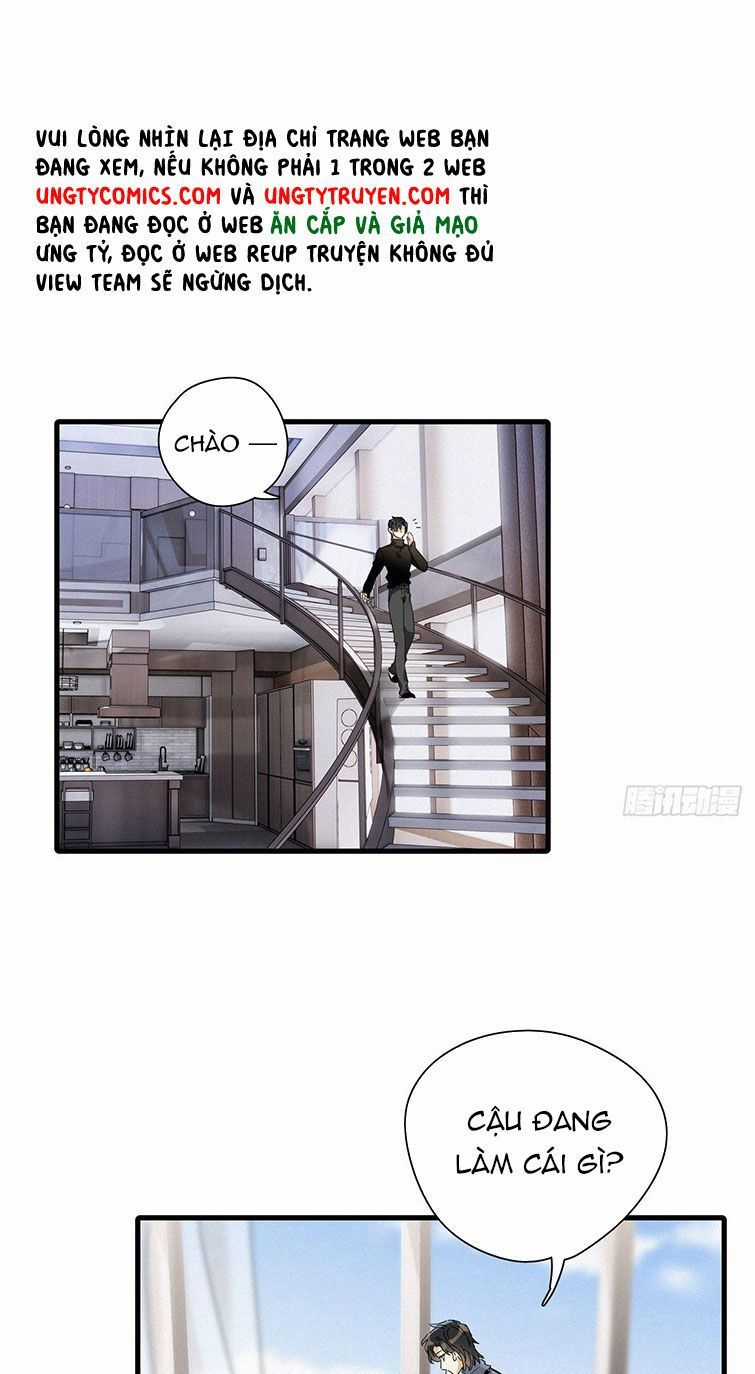 Thỉnh Quân Nhập Quẻ - Chương 43 - Trang 19