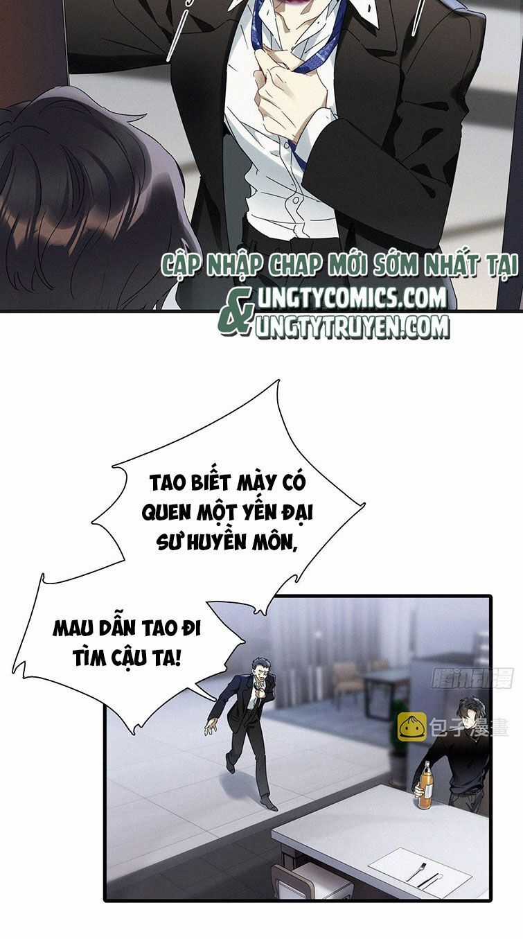 Thỉnh Quân Nhập Quẻ - Chương 43 - Trang 24