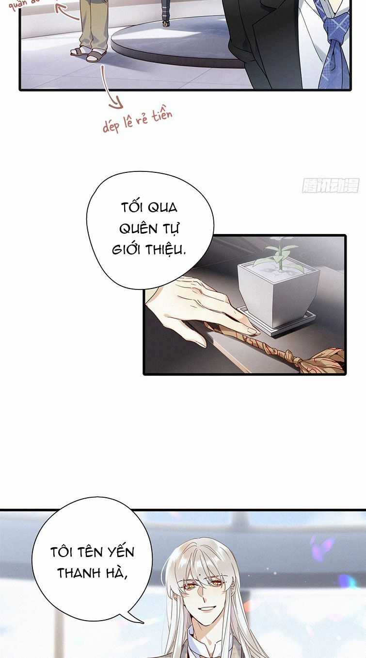 Thỉnh Quân Nhập Quẻ - Chương 43 - Trang 26