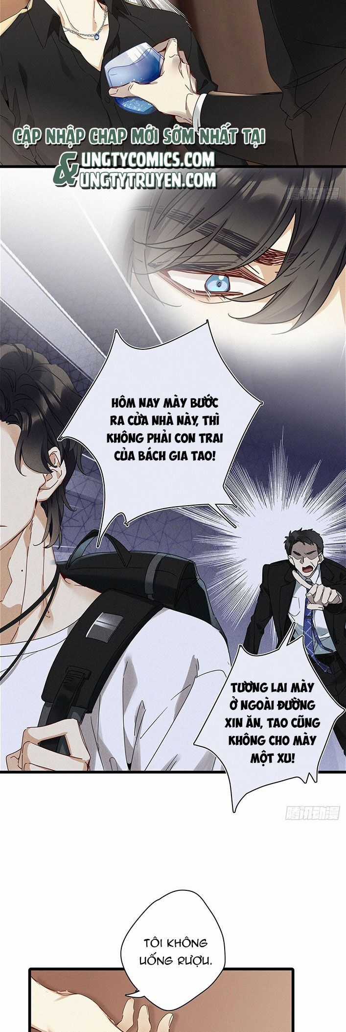 Thỉnh Quân Nhập Quẻ - Chương 43 - Trang 5