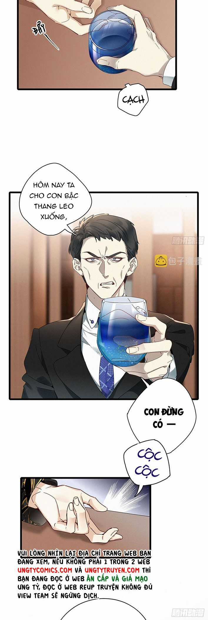 Thỉnh Quân Nhập Quẻ - Chương 43 - Trang 6