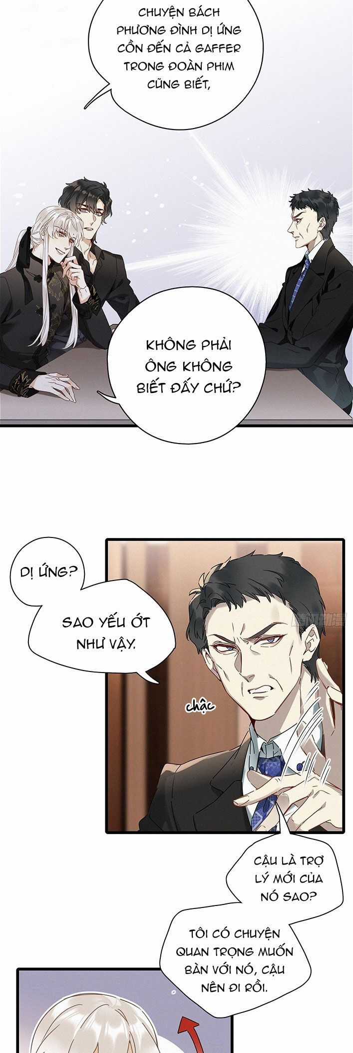 Thỉnh Quân Nhập Quẻ - Chương 43 - Trang 7