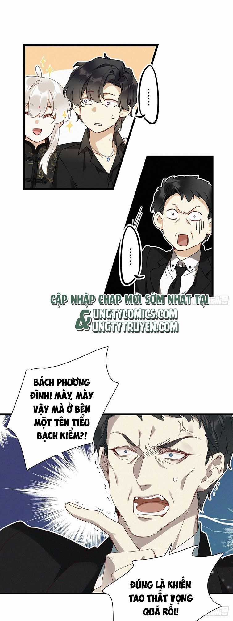 Thỉnh Quân Nhập Quẻ - Chương 43 - Trang 10