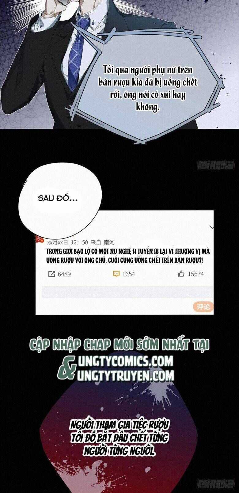 Thỉnh Quân Nhập Quẻ - Chương 44 - Trang 11