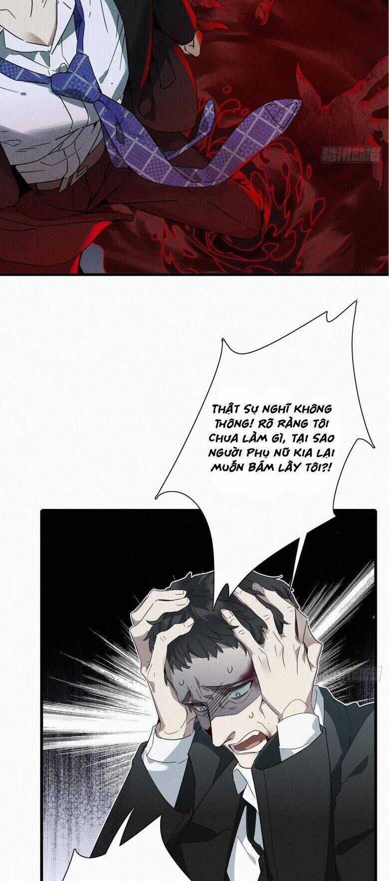 Thỉnh Quân Nhập Quẻ - Chương 44 - Trang 18