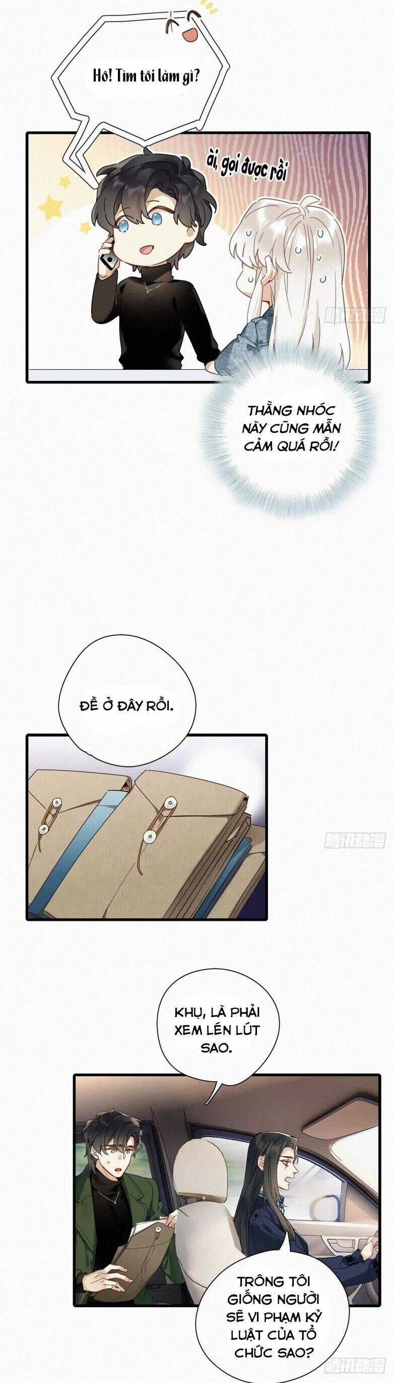 Thỉnh Quân Nhập Quẻ - Chương 44 - Trang 24