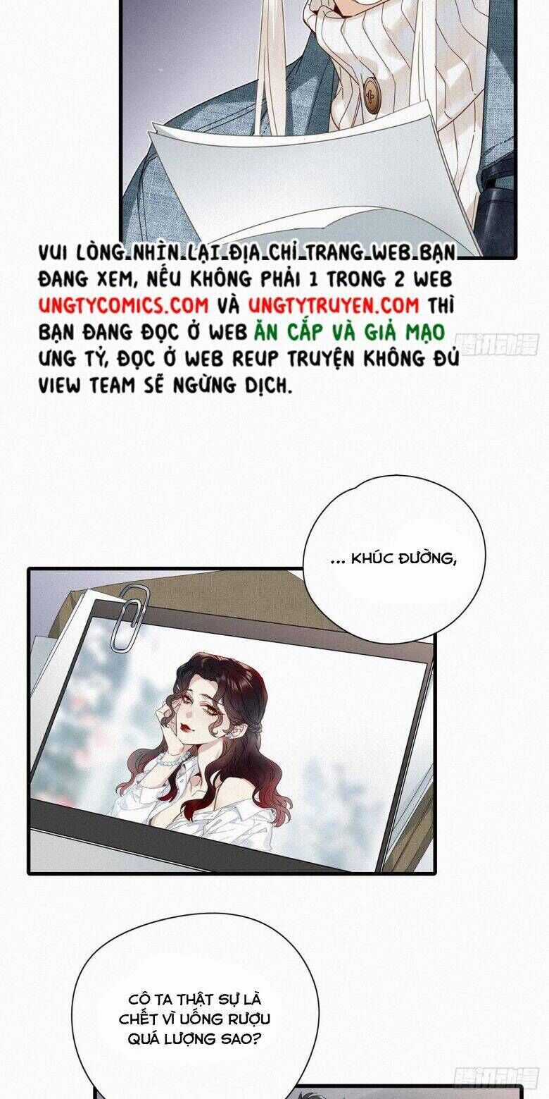 Thỉnh Quân Nhập Quẻ - Chương 44 - Trang 26