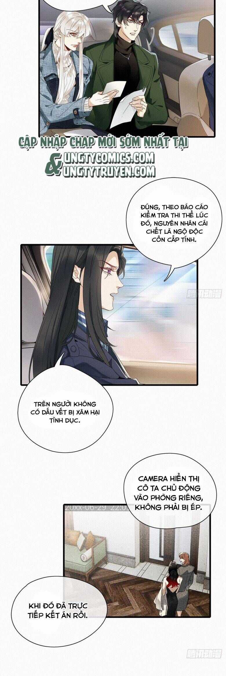 Thỉnh Quân Nhập Quẻ - Chương 44 - Trang 27