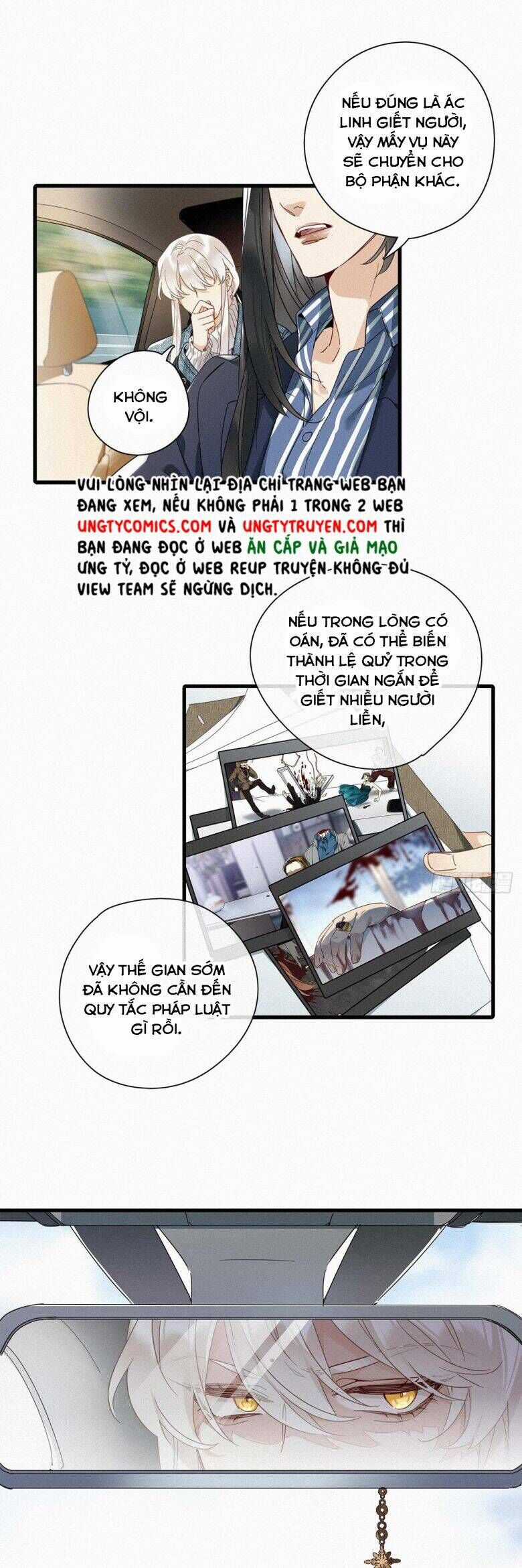 Thỉnh Quân Nhập Quẻ - Chương 44 - Trang 28